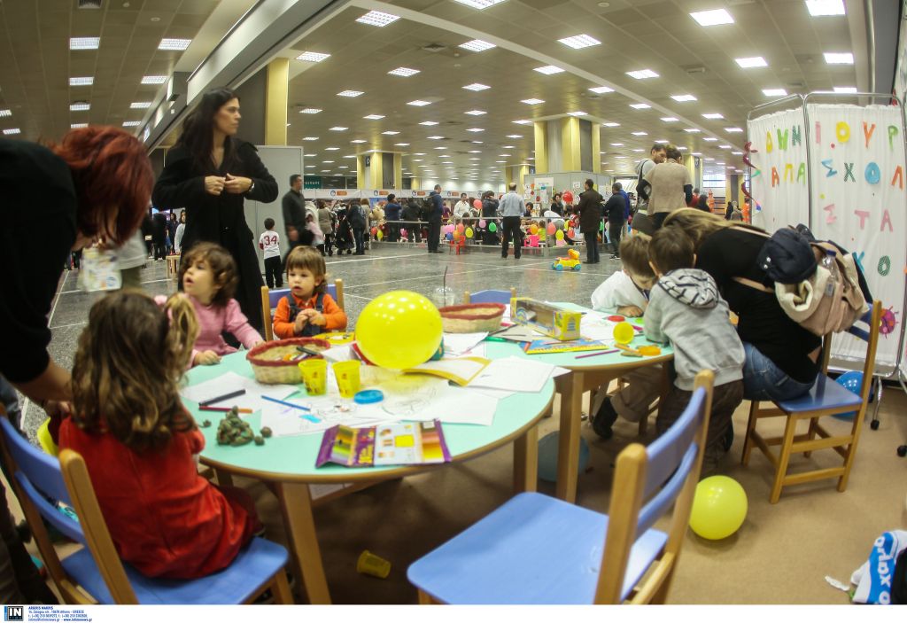 «Χαμόγελο του Παιδιού»:  Δέχθηκε  πάνω από 600 καταγγελίες κακοποίησης