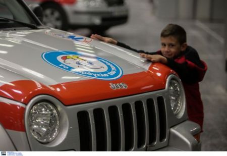 Παιδιά του Χαμόγελου: Αποσύρετε την υπουργική απόφαση-λουκέτο