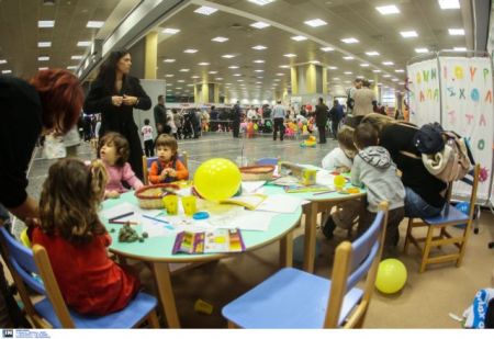 Δεύτερη μεγάλη γιορτή για τα παιδιά από «Το Χαμόγελο του Παιδιού»