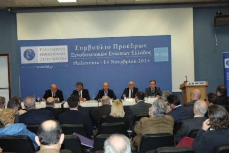 Ξενοδοχεία: «Φλέγον ζήτημα» η ρευστότητα