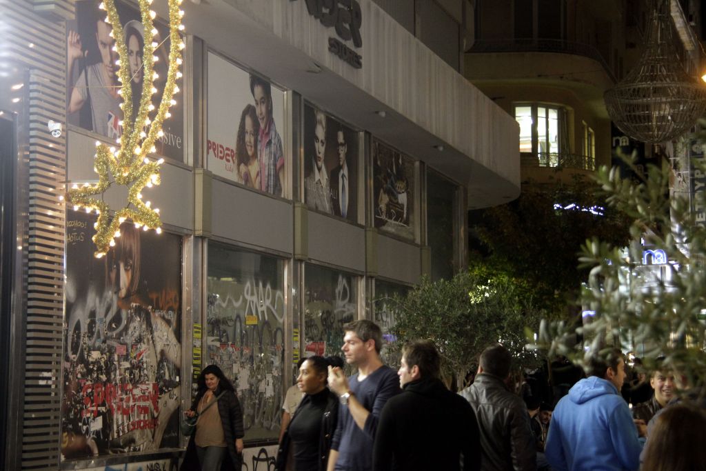 ΕΣΕΕ : Πιέσεις στις μικρομεσαίες παρά την οριακή βελτίωση