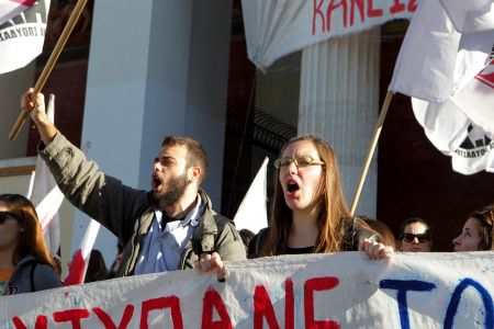 Συλλαλητήριο φοιτητών στα Προπύλαια την Παρασκευή