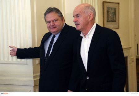 Περιμένοντας τον Γιώργο…