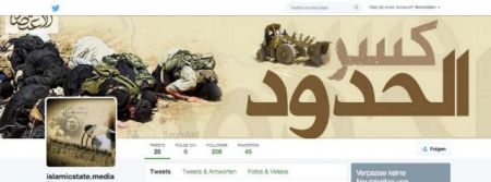 FBI: Οι τζιχαντιστές είναι άριστοι γνώστες των κοινωνικών δικτύων