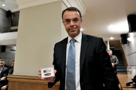 Σταϊκούρας: Ο ΣΥΡΙΖΑ εγκαταλείπει τις πολυάριθμες μεγαλόστομες εξαγγελίες