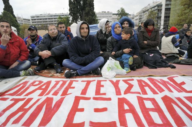 Syrian refugees begin hunger strike outside Parliament