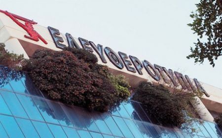 Αντιδράσεις των εργαζομένων για την αναστολή έκδοσης της «Ελευθεροτυπίας»