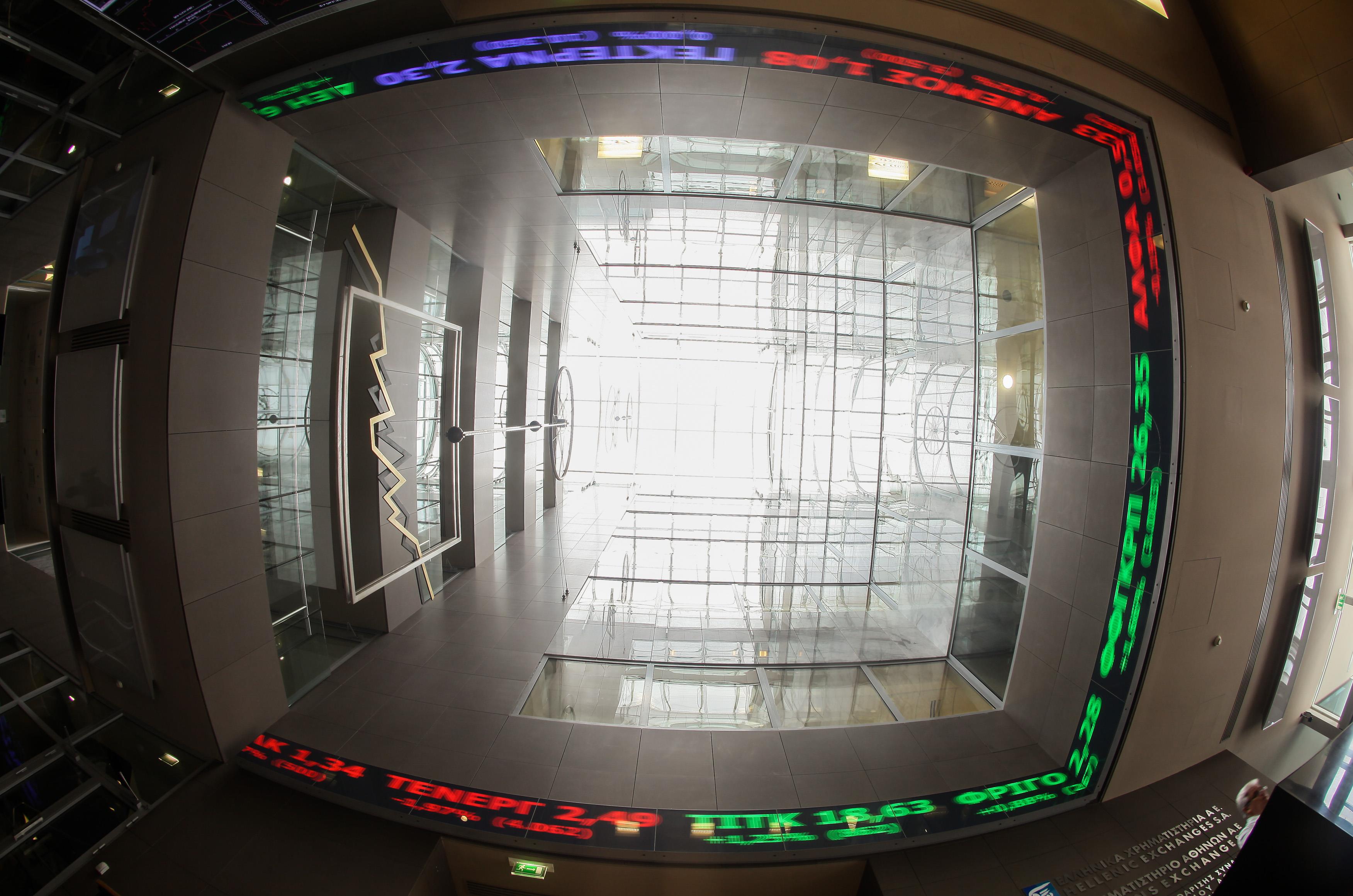 Με πτώση 2,83% έκλεισε το Χρηματιστήριο Αθηνών την Τρίτη