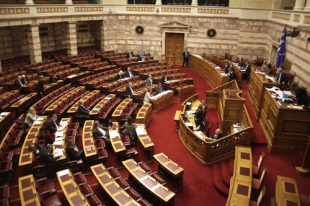 Government to submit bill with unimplemented bailout commitments