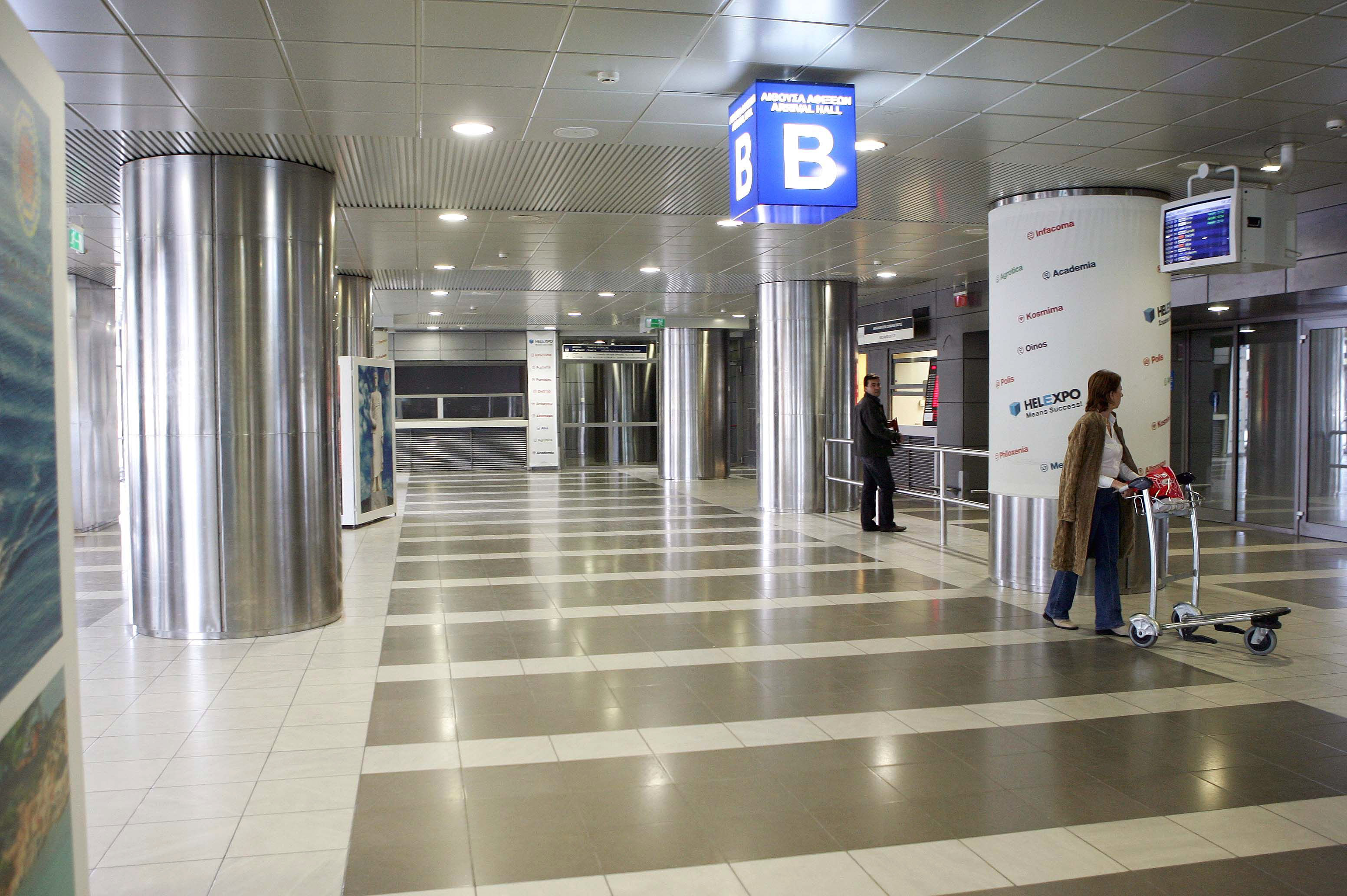 Αναγκαστική προσγείωση αεροσκάφους στο αεροδρόμιο «Μακεδονία»