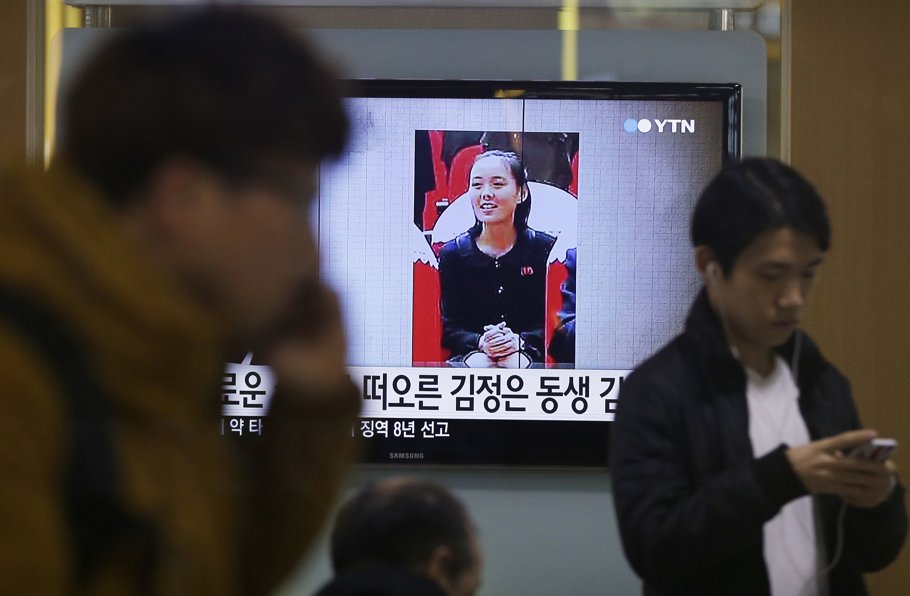 Β.Κορέα: Στην πολιτική μπαίνει η 26χρονη αδελφή του Κιμ Γιονγκ-Ουν
