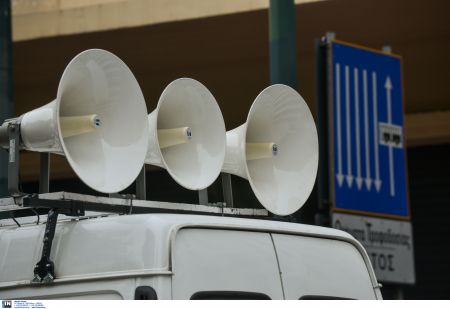 ΑΔΕΔΥ: Παναττική στάση εργασίας και συλλαλητήριο την Τετάρτη