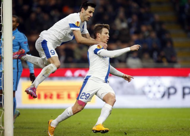 Europa League: Την Ντνίπρο θα βρει στον δρόμο του ο Ολυμπιακός