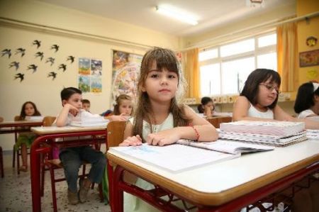 Οι προτάσεις του υπουργείου Παιδείας για τα Δημοτικά Σχολεία