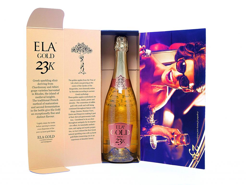 Χρυσαφένια ElaGold