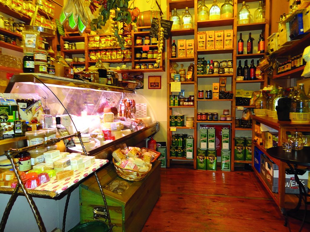 Εδώ Θεσσαλονίκη: Salumeria