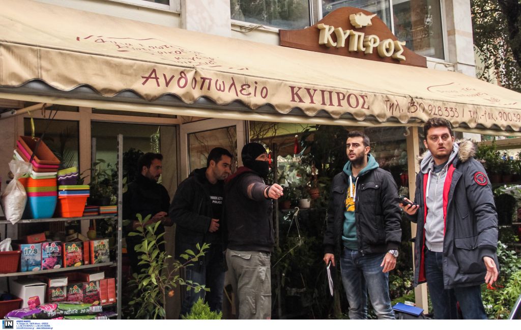 Σε κρίσιμη κατάσταση νοσηλεύεται ο ένοπλος που είσεβαλε σε ανθοπωλείο στη Θεσσαλονίκη