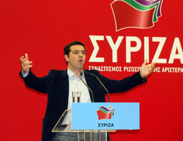Tsipras: “The country’s troubles will end in a few months”