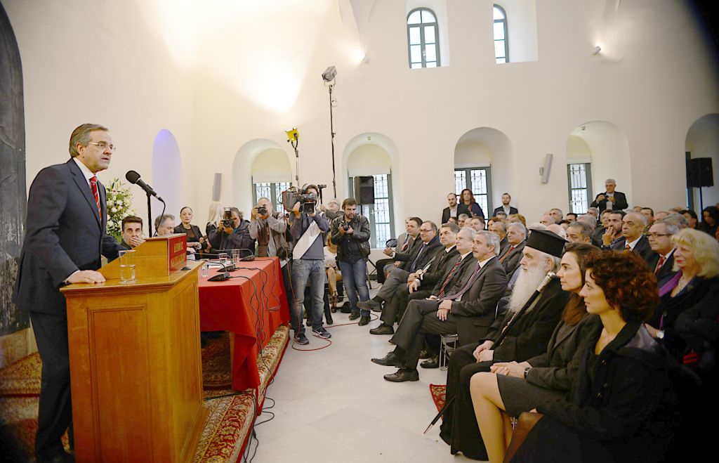 Σαμαράς: Οι δύσκολες στιγμές που περνάει ο λαός δεν θα διαρκέσουν πολύ