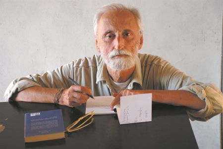 «Το μέλλον εξαρτάται από εμάς»