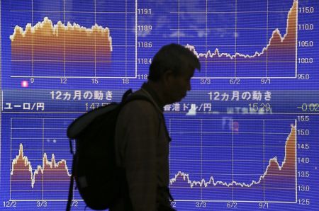 Moody’s: Υποβάθμιση της Ιαπωνίας σε «Α1» από «ΑΑ3»