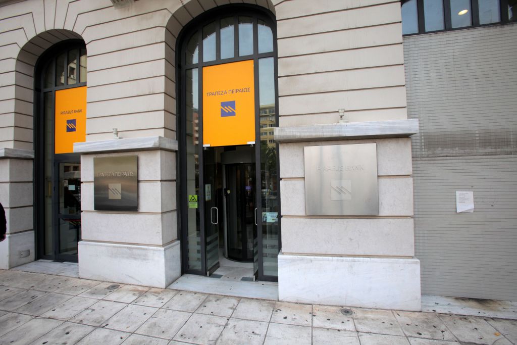 Τρ. Πειραιώς: Ζημιές λόγω προβλέψεων για τις επισφάλειες το 2014