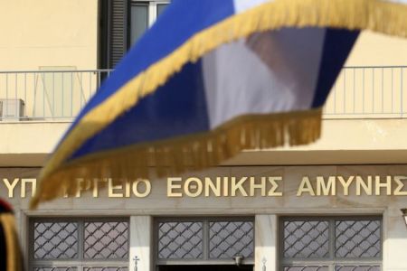 Διεθνής Αμνηστία: Ούτε τώρα επιλύεται το θέμα των αντιρρησιών συνείδησης
