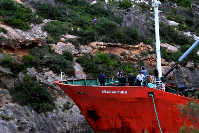Abandoned freighter filled with cigarettes discovered in Zakynthos