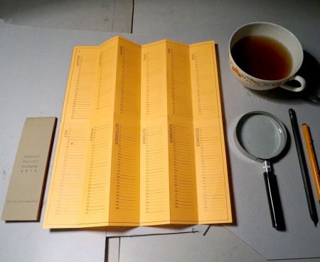 Οργανωθείτε. Ερχεται το 2015