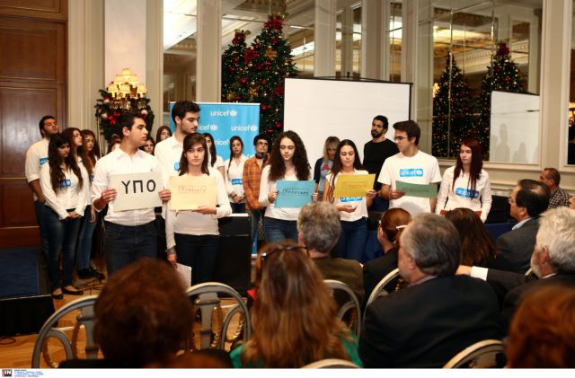 Τηλεμαραθώνιος αγάπης της Unicef τη Δευτέρα 8 Δεκεμβρίου