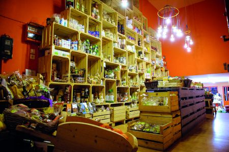 Στο βάθος κήπος