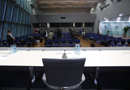 ΕΚΤ: Δημοσίευση πρακτικών των συνεδριάσεων από το 2015