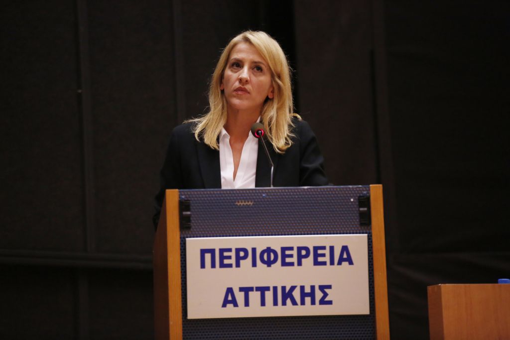 Περιφέρεια Αττικής:Αναστολή καθηκόντων για επίορκους υπαλλήλους