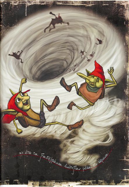 «Τα παιδιά είναι ανοιχτά απέναντι στο διαφορετικό»