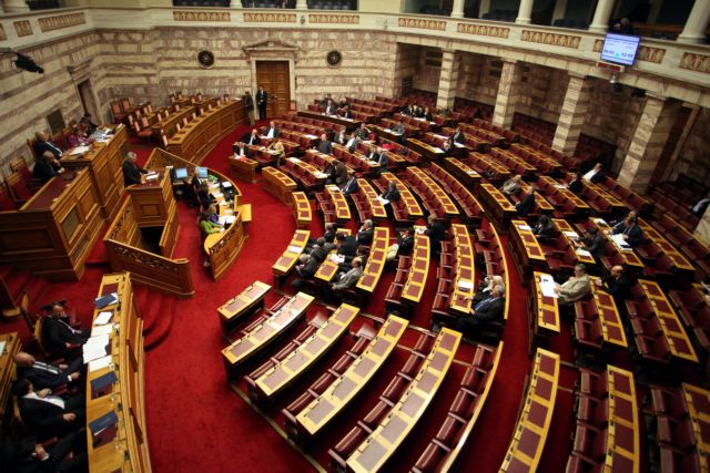 Group of MPs in favor of the current Assembly electing a new President