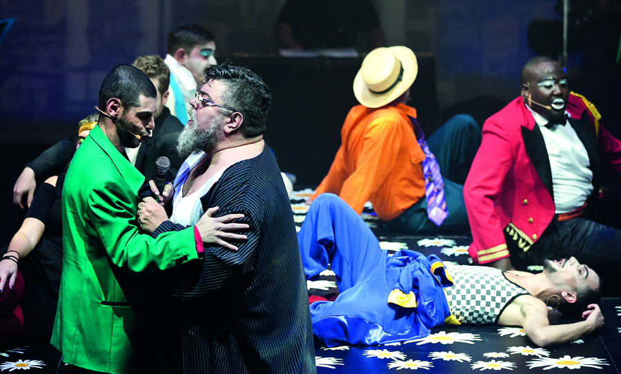 Η πηγή του γέλιου