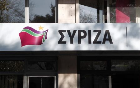 ΣΥΡΙΖΑ: Να αποσυρθεί τώρα ο νέος Κώδικας Πολιτικής Δικονομίας