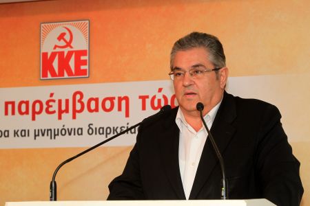 Κουτσούμπας:  «Στήνεται νέος δικομματικός καβγάς»