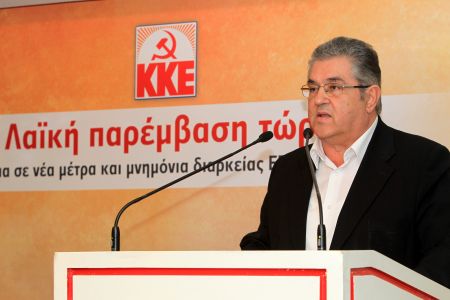 Κουτσούμπας: Οχι στους εκβιασμούς κυβέρνησης – αντιπολίτευσης