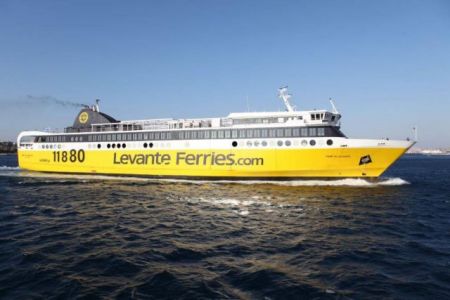 Νέο πλοίο στην πορθμειακή γραμμή Ζακύνθου – Κυλλήνης