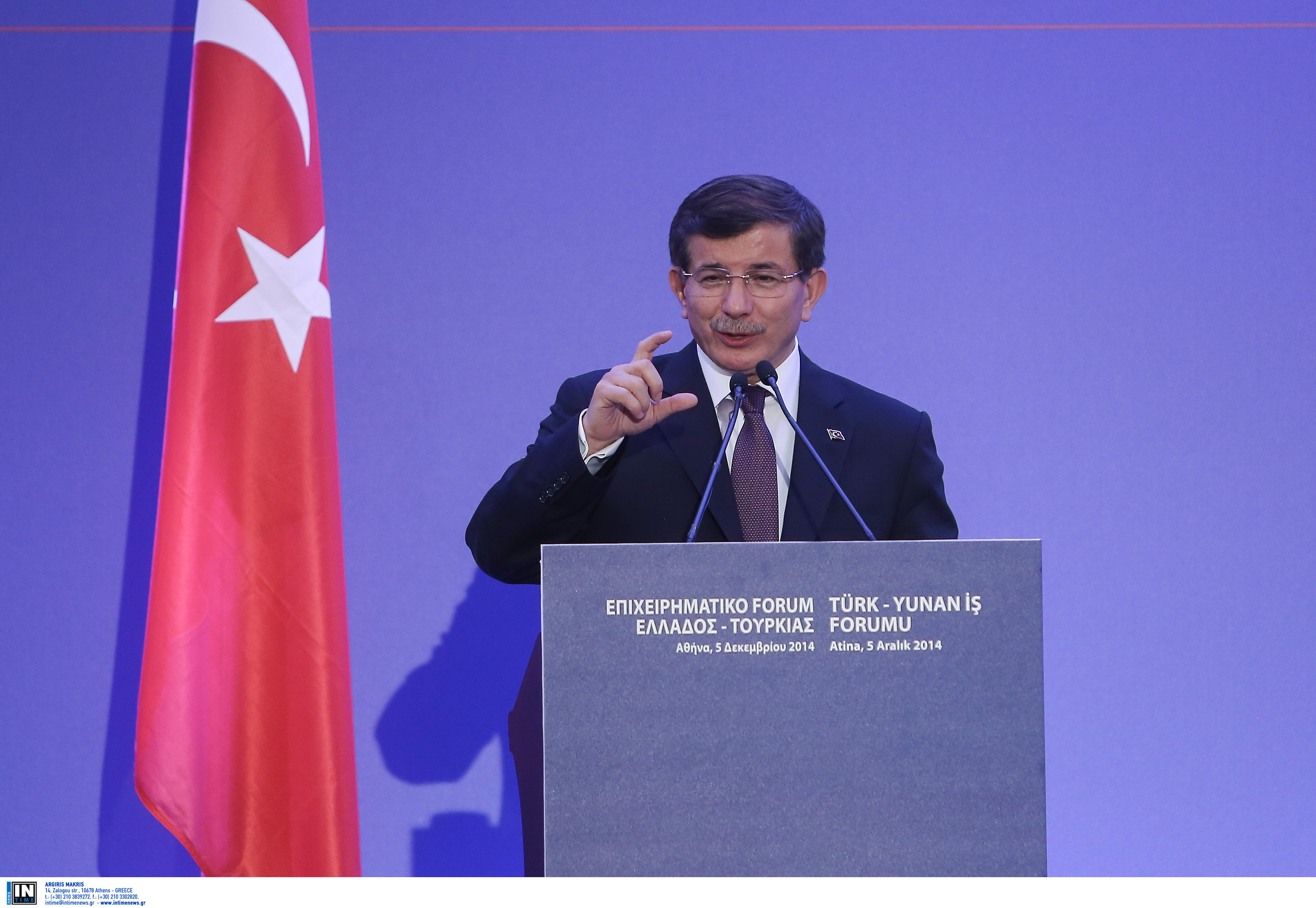 Νταβούτογλου: «Δεν πρέπει να κατηγορείται η Τουρκία για τη φυγή της Χαγιάτ Μπουμεντιέν»