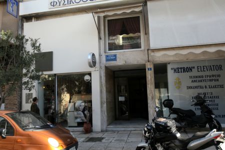 Δολοφονία Κουμανταρέα: Προθεσμία πήρε ο δεύτερος κατηγορούμενος