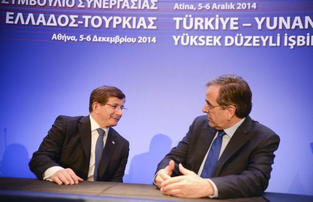 Samaras and Davutoglu agree to develop Greek-Turkish relations
