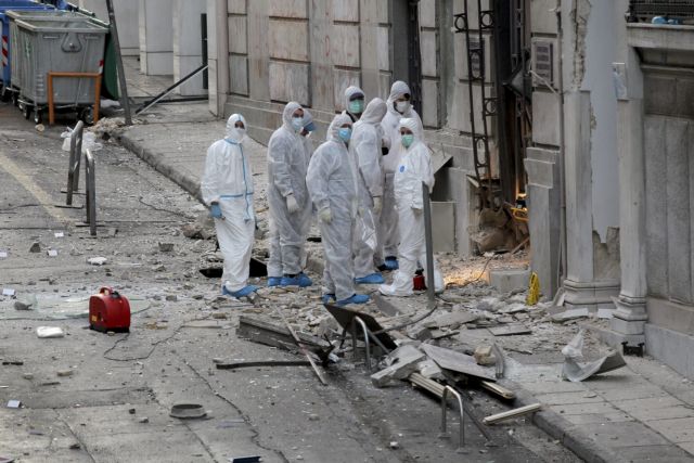 Bomb explosion at SEV offices in Athens city center
