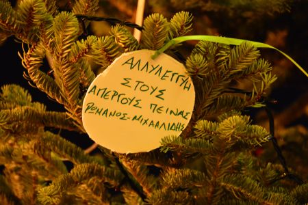 Ραγκούσης: Μόνη ελπίδα για τον Ν.Ρωμανό η τροπολογία στη Βουλή