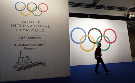 Δεκτό στη Διεθνή Ολυμπιακή Επιτροπή το Κόσοβο