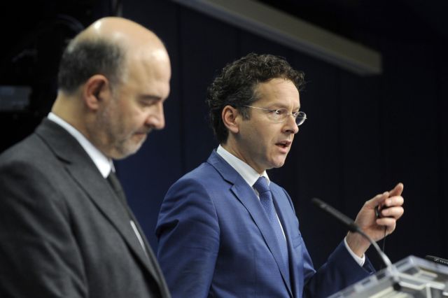 Eurogroup decides two-month extension of Greek bailout program