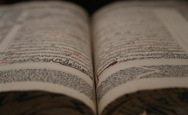 Ερντογάν: «Θέλετε δεν θέλετε, οι μαθητές θα μαθαίνουν οθωμανικά»