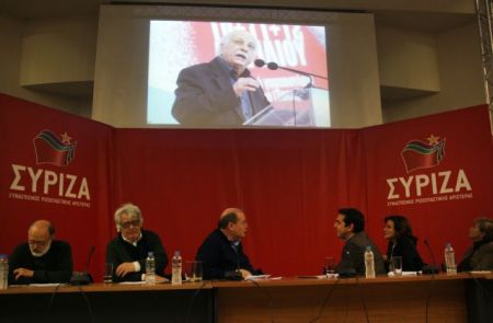 Πώς η «ομάδα Μπανιά» έφθασε να κυβερνά τη χώρα