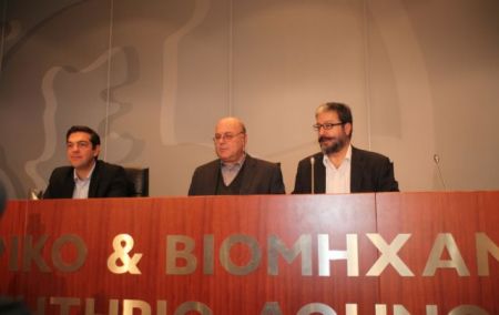 Αλέξης Τσίπρας: Αλλαγή σελίδας στον τουρισμό